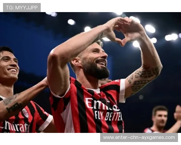 AC米兰通过地面配合不断创造机会：精妙战术推动球队向前