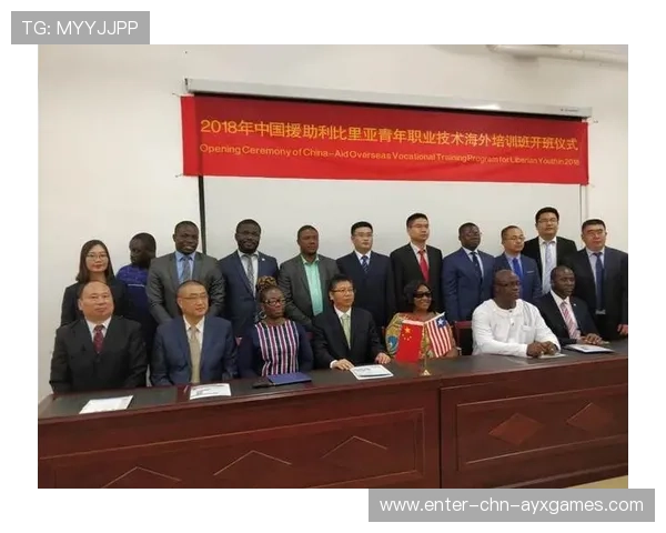 利比里亚举办新一轮体育培训班，利比里亚举办新一轮体育培训班时间