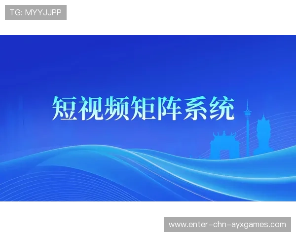 内容变现：短视频平台如何助力赛事内容商业化，短视频内容方案